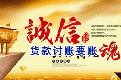 民间借款15万元合法利率是多少？