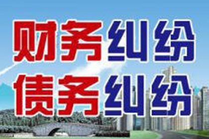面对债务承认却无力偿还该如何应对？